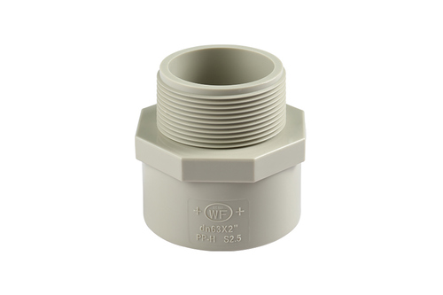 谢家集PPR外牙直接(DIN)